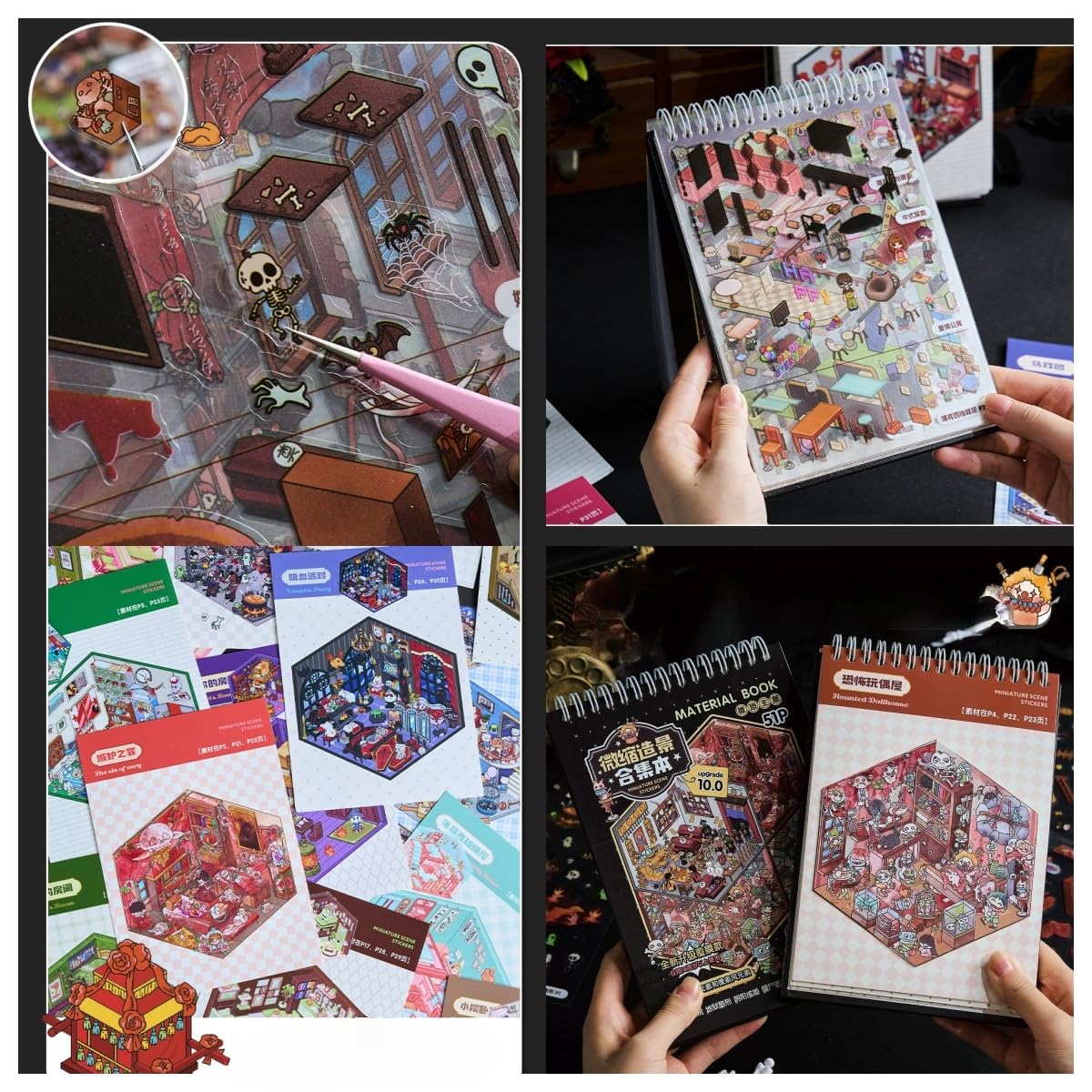 20 Sets Horrific 3D Sticker Scene Collection Book for Girls Kids Adults DIY 3D House Stickers Set Make Your Own Shop House Therapy for Adult Relief Stress Pass The Time