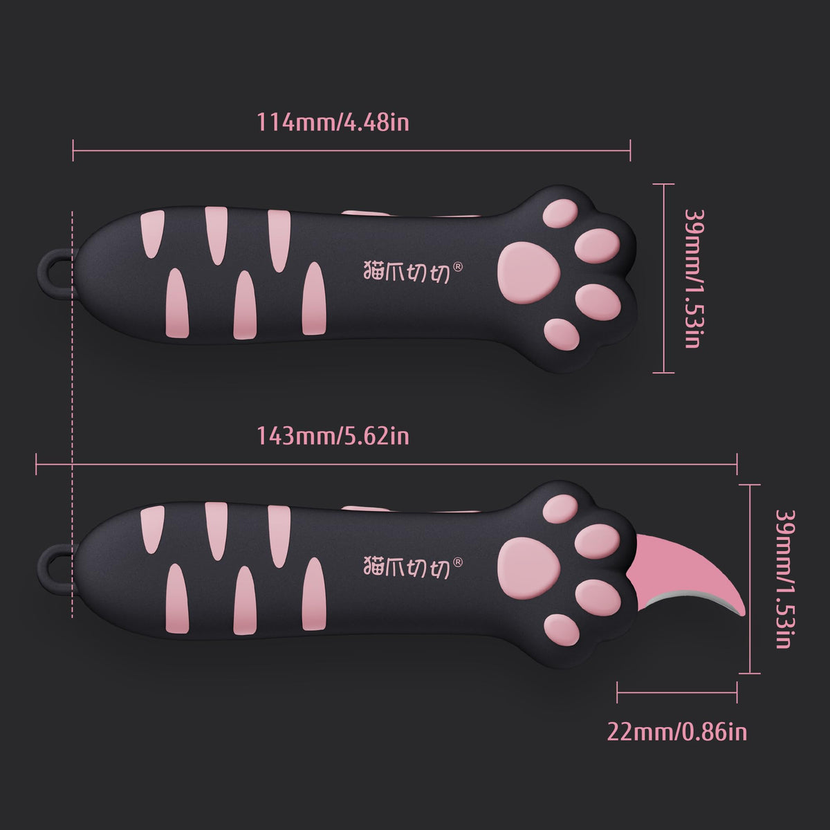 MEOWKIT Cat Paw Box Cutter Retractable with Cat Paw Handle, Multifunctional Knife Set (Black)