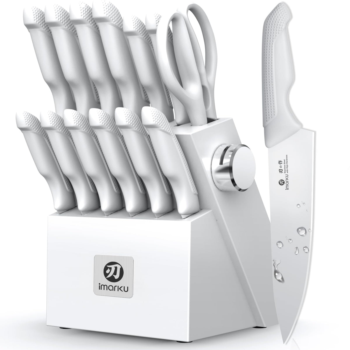 imarku Kitchen Knife Set, Japanese Knives Set for Kitchen, Stainless Steel Knife Set with Block, Kitchen Gadgets, White, Anti-Slip Handle, Dishwasher Safe, Gift for Women