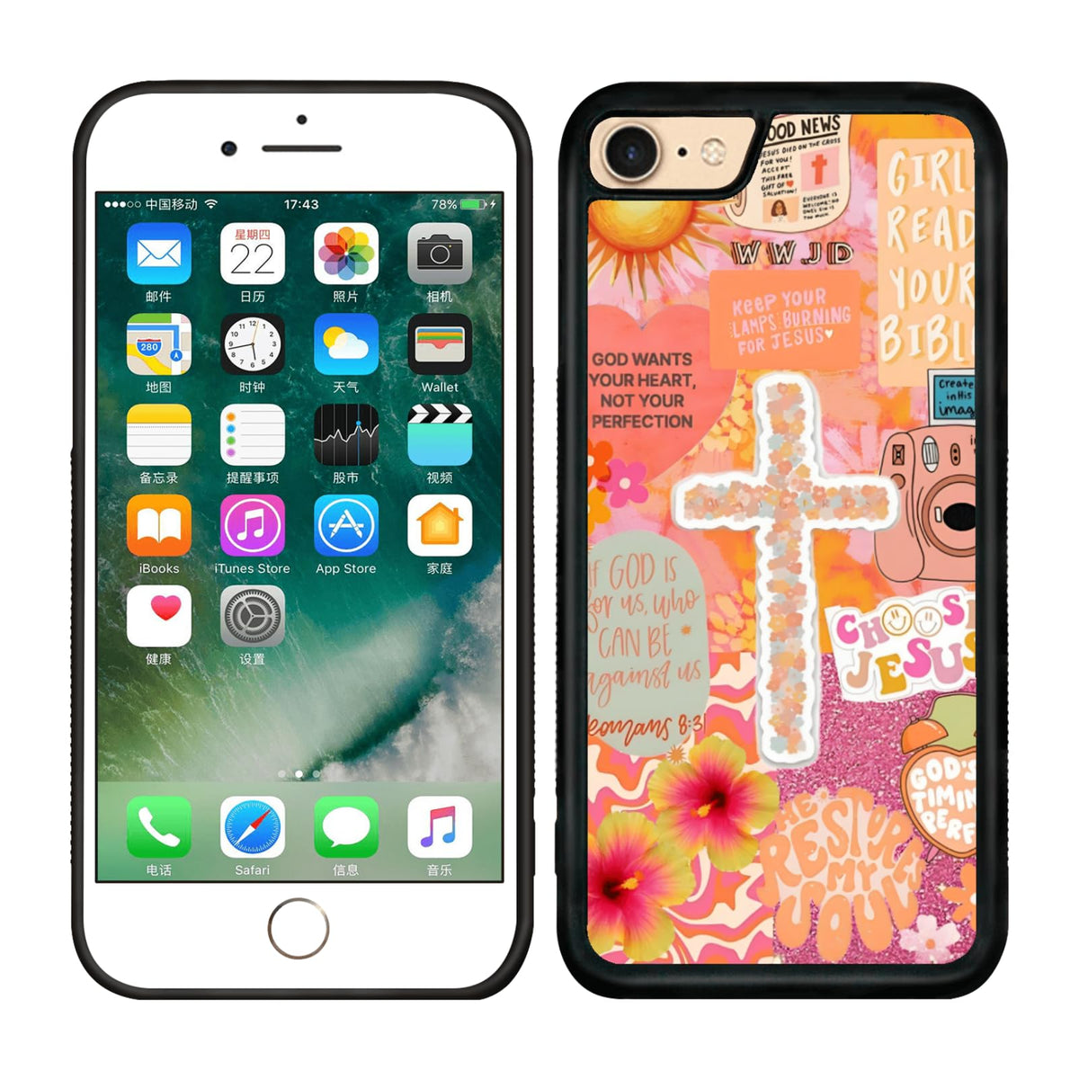 MMYAJT Classic Religious Sayings Christian Phone Case Fit for iPhone 7/8/SE — TPU Orange Aesthetic Cross God Jesus Phone Cover Gift for Boy Girl Men Women