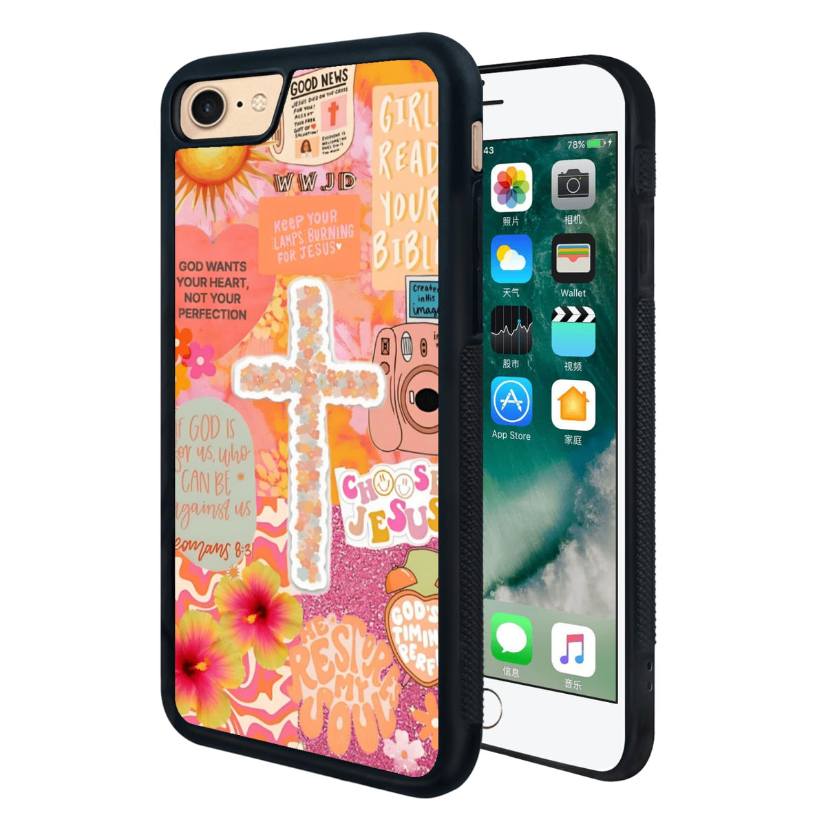 MMYAJT Classic Religious Sayings Christian Phone Case Fit for iPhone 7/8/SE — TPU Orange Aesthetic Cross God Jesus Phone Cover Gift for Boy Girl Men Women