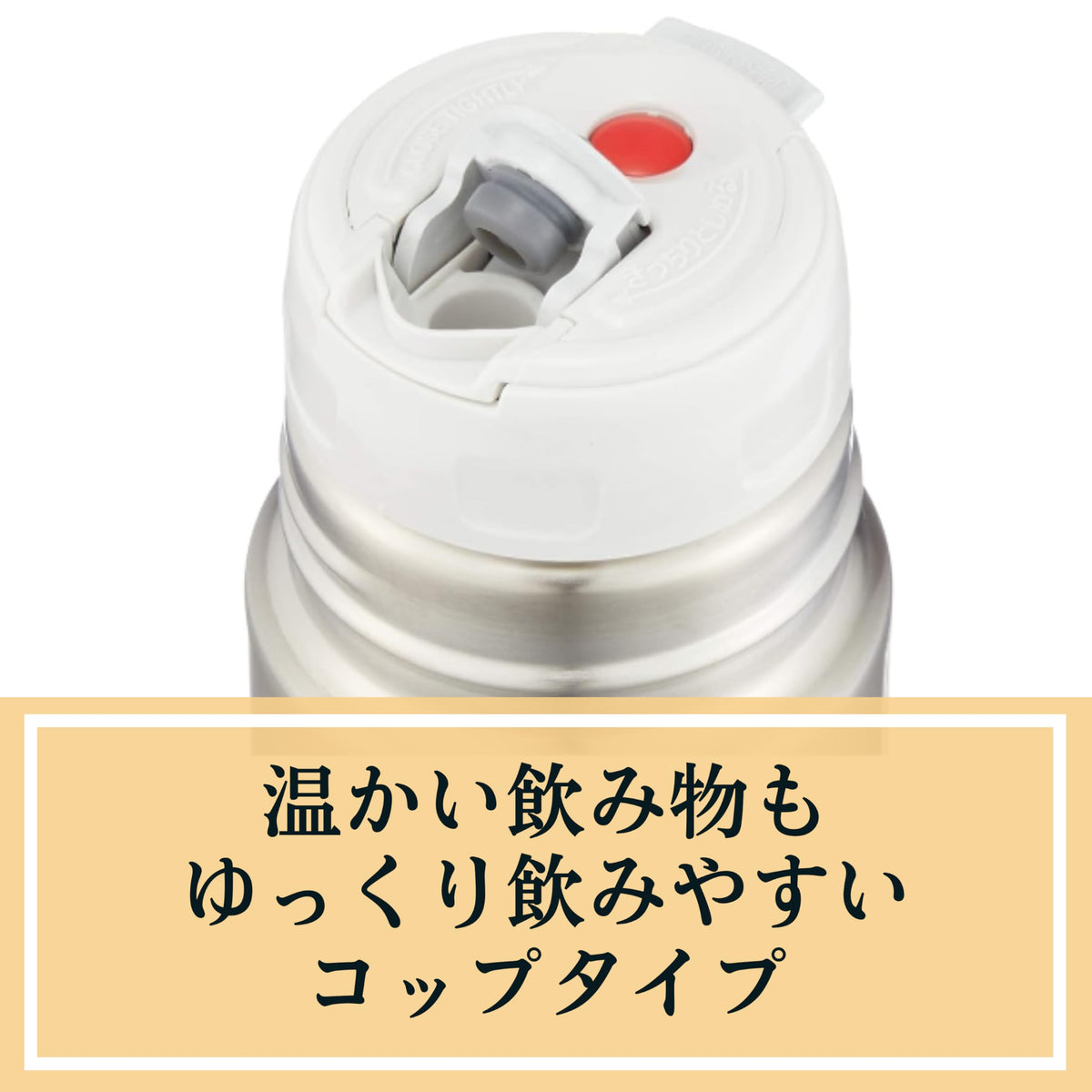 Zojirushi water bottle stainless steel bottle cup type 500ml stainless SV-GR50-XA