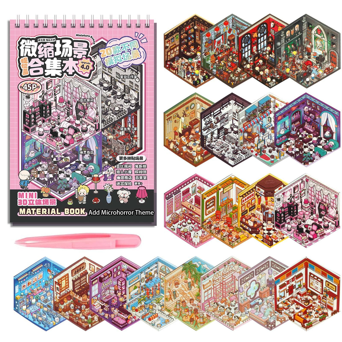 SWIMDOG 20 Sets DIY 3D House Goth Sticker Scene for Adults, Micro Horror Style DIY Scenes Therapy Sticker, Halloween Party Favors Goodie Bags Stuffer, Gifts for Friends, Adults